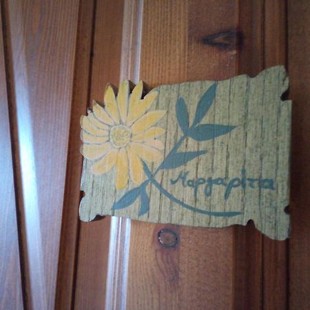Giordani Guesthouse 桑加拉达 外观 照片